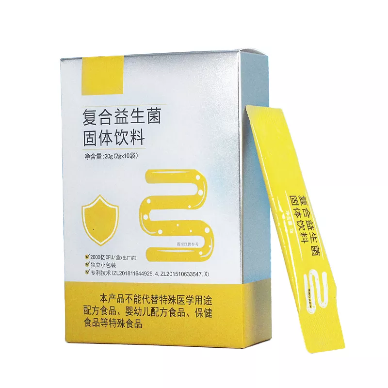 益生菌