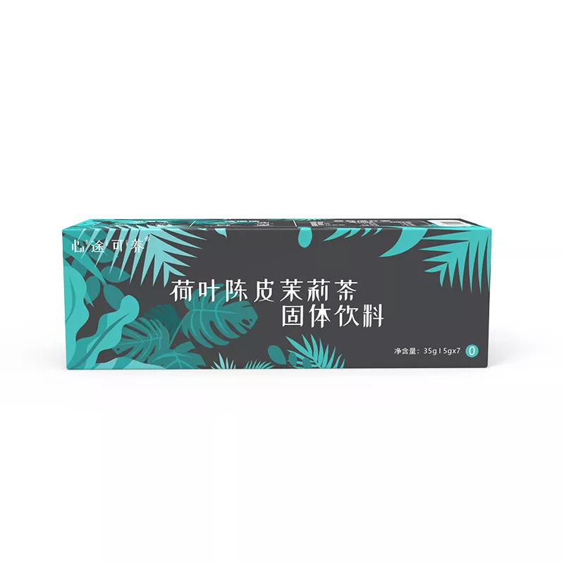 心途可养荷叶陈皮茉莉花茶