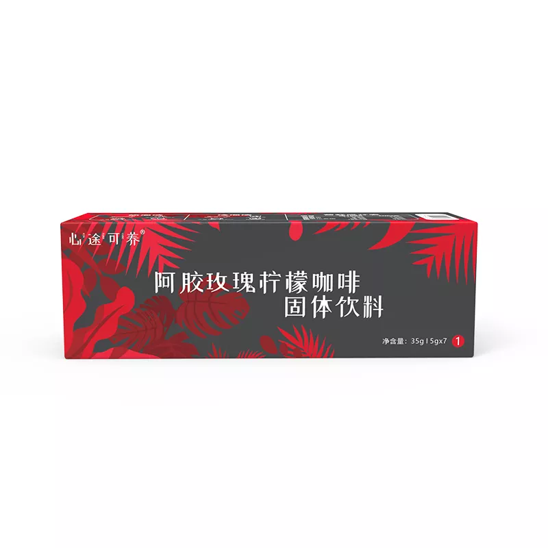 心途可养阿胶玫瑰柠檬咖啡