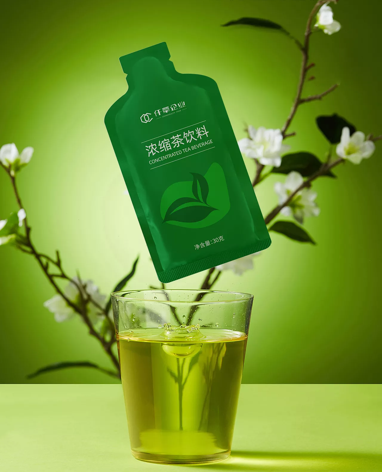 浓缩茶液代