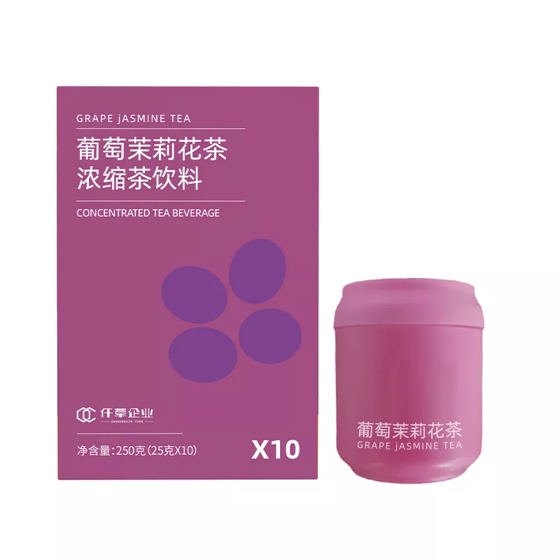 葡萄茉莉花茶