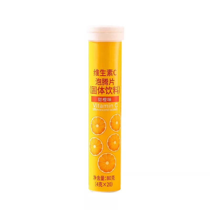 维生素泡腾片