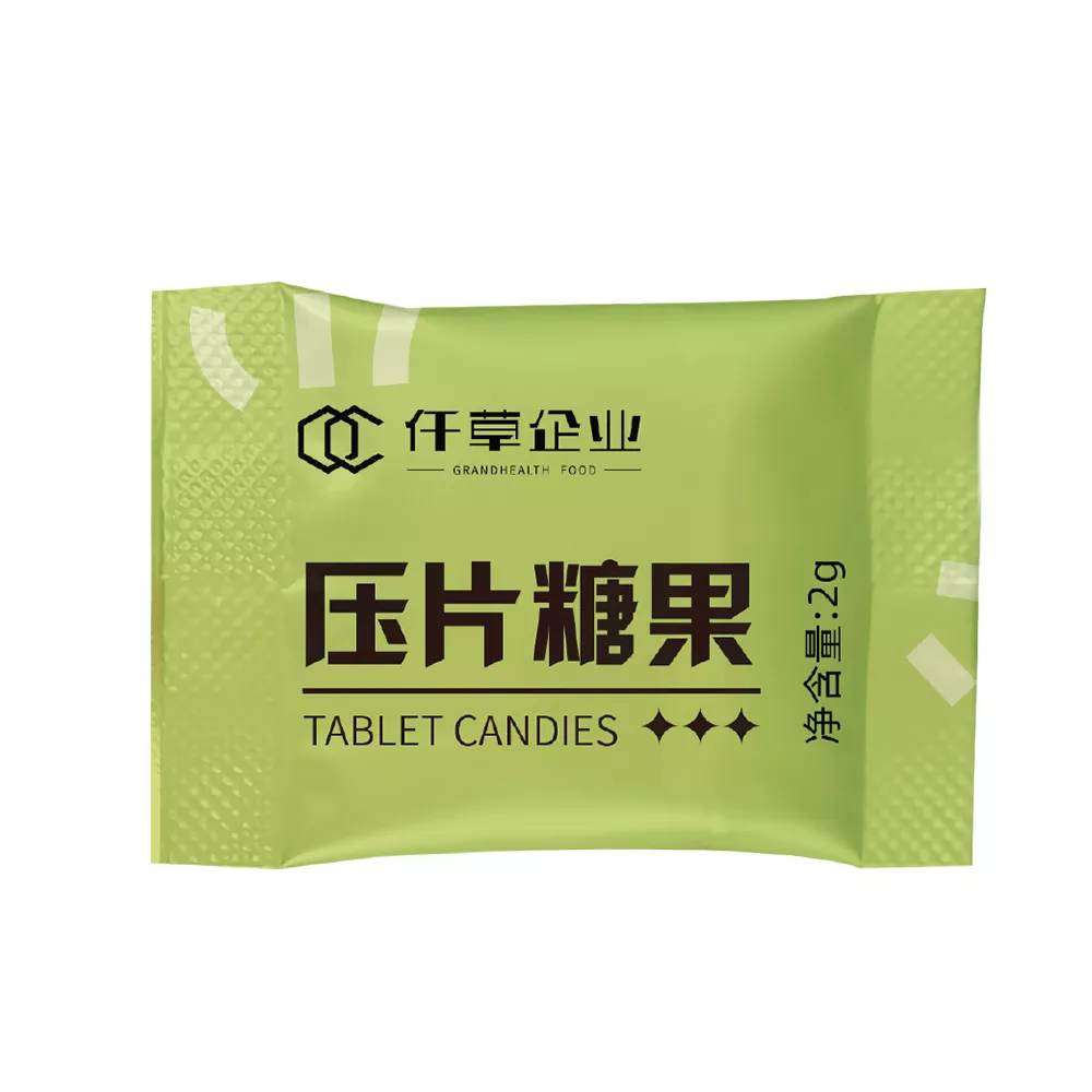 糖果铝箔袋