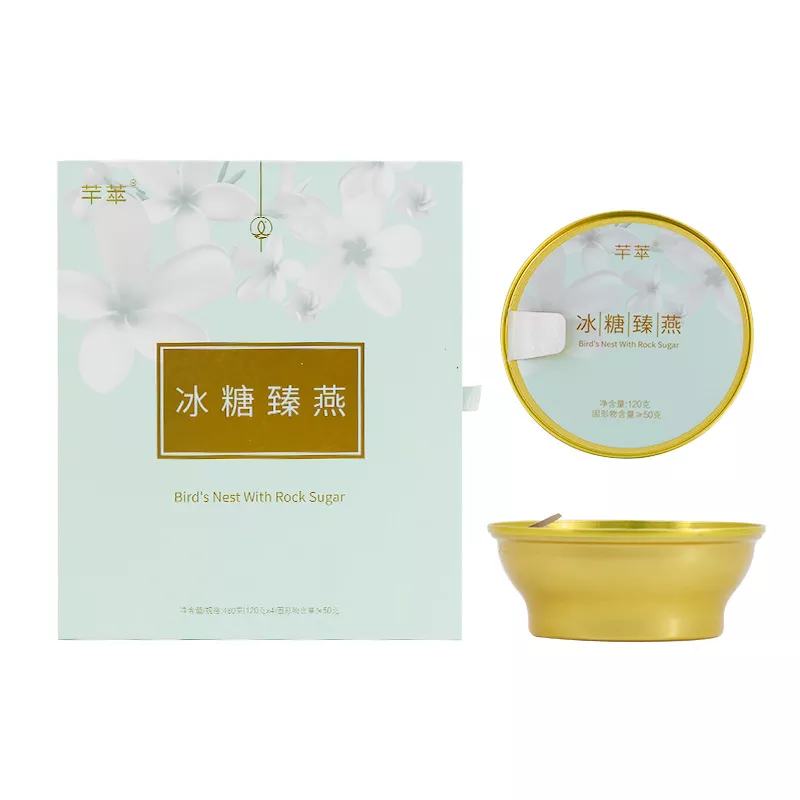 芊萃冰糖臻燕