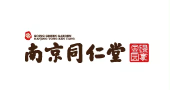 南京同仁堂
