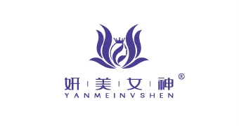 妍美女神