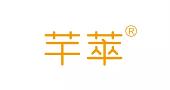 芊萃