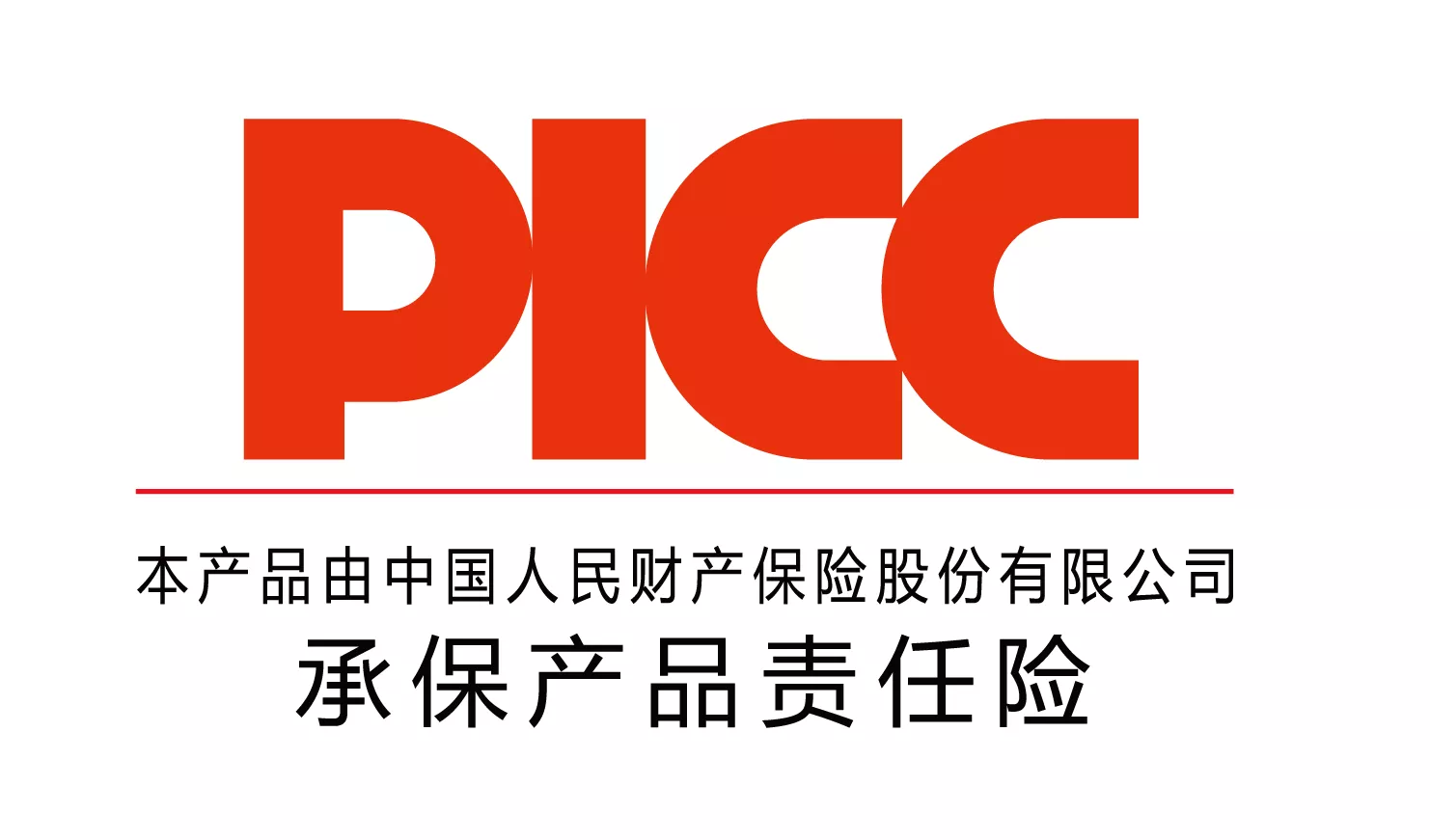 PICC