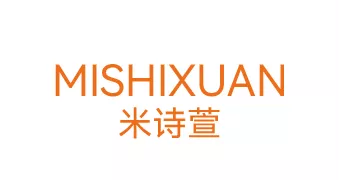 米诗萱