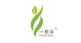 一根清