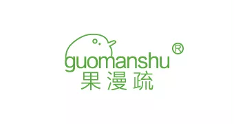 果漫蔬