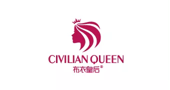 布衣皇后