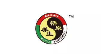 悟原养生