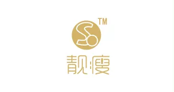 靓瘦