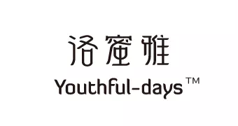 洛蜜雅