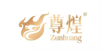 尊煌