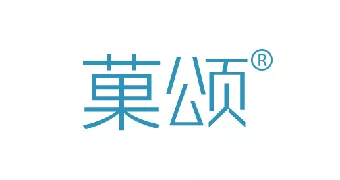 菓颂