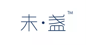 未盏