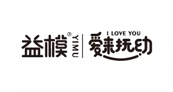 益模