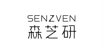 森芝研