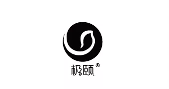 极颐