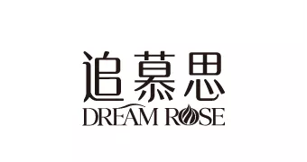 追慕思