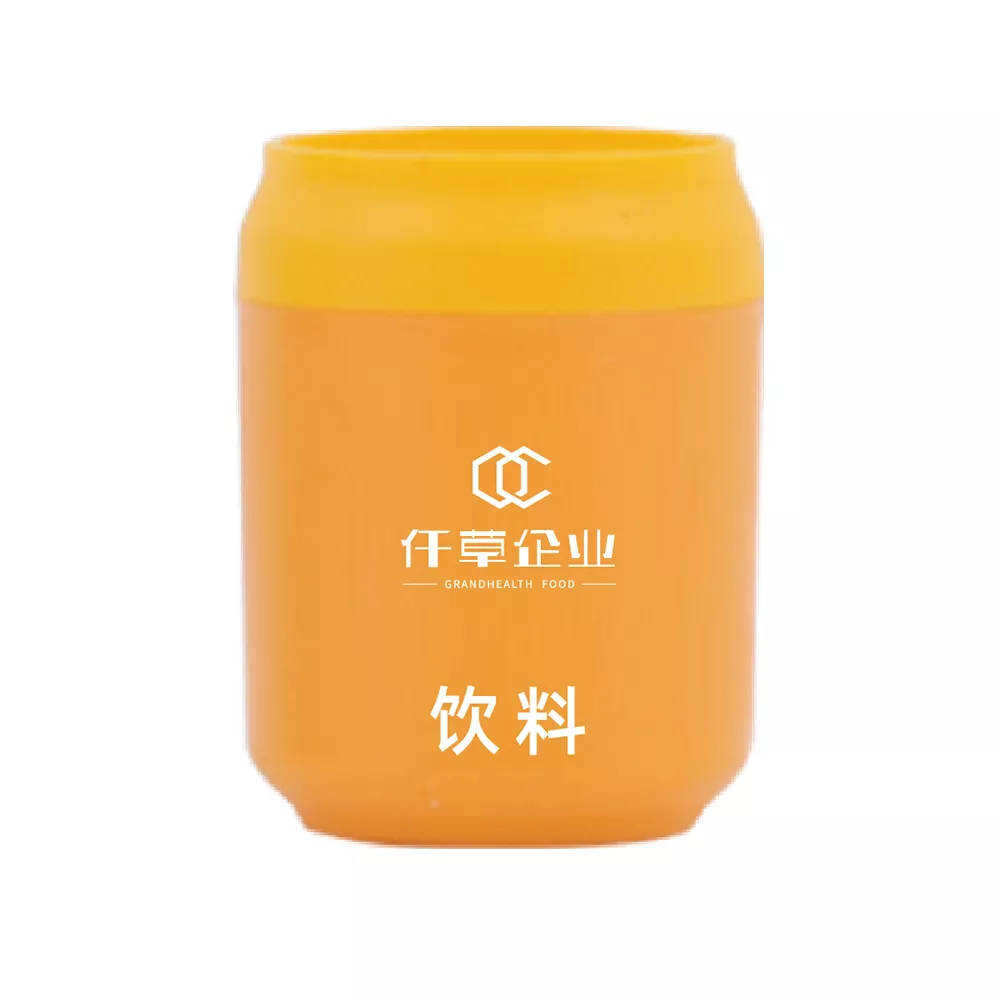 PP小罐
