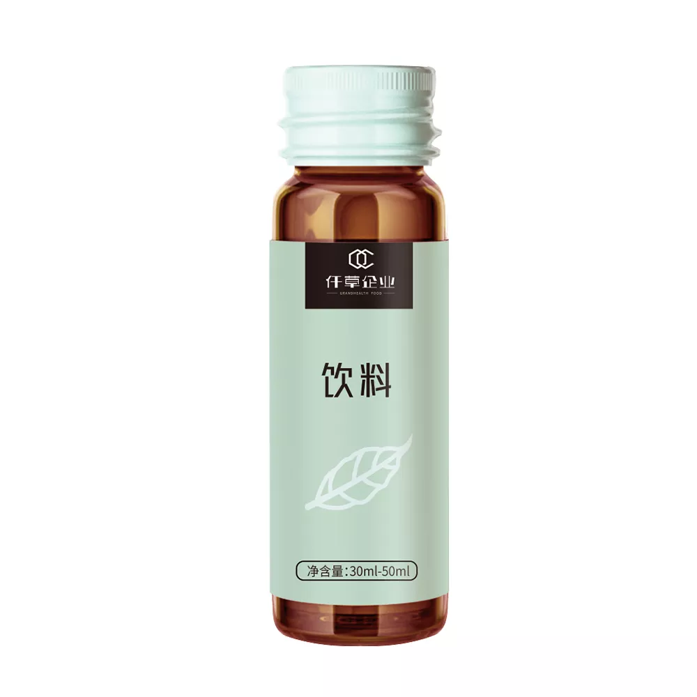 玻璃瓶