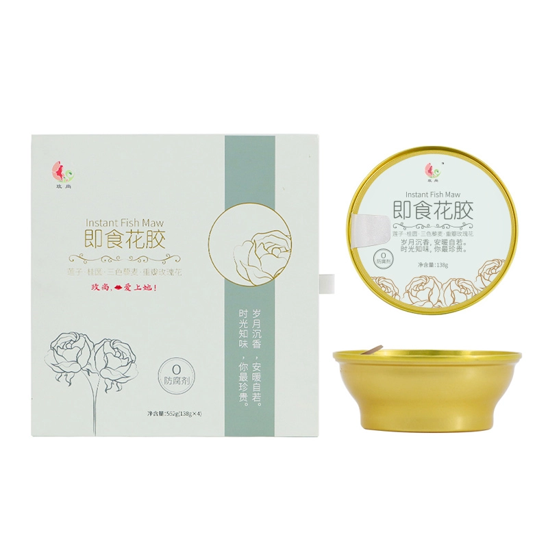 玫尚即食花胶